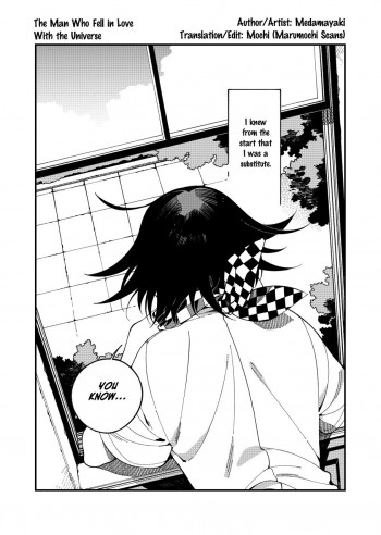 New Danganronpa V3 - The Man Who Fell in Love With the Universe (Doujinshi)