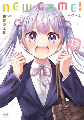 New Game!