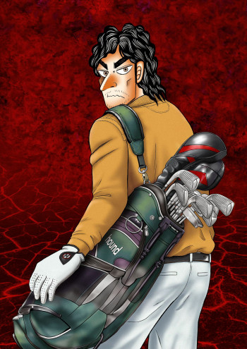 Nikaido Hell Golf