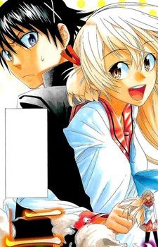 Nisekoi (One-shot)