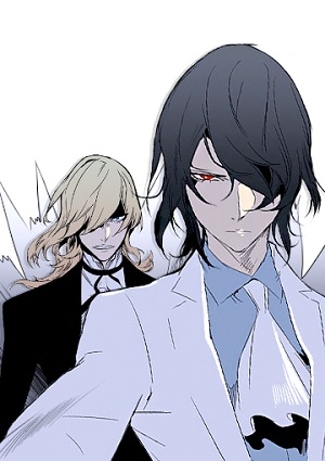 Noblesse