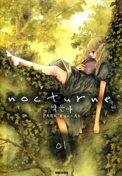 Nocturne (Park Eun-Ah)