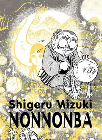 NonNonBa