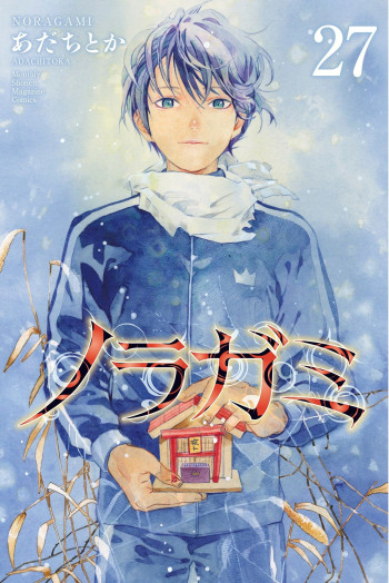 Noragami