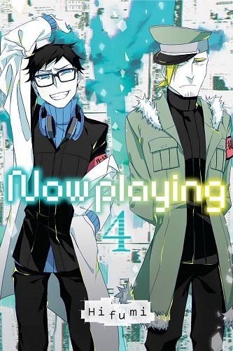 Now-Playing