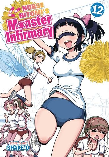 Nurse Hitomi's Monster Infirmary