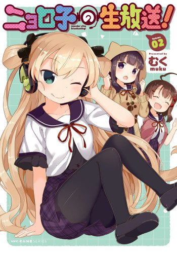Nyoroko no Namahousou!