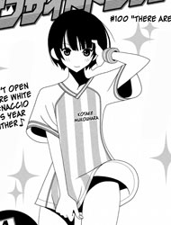Offside Trap