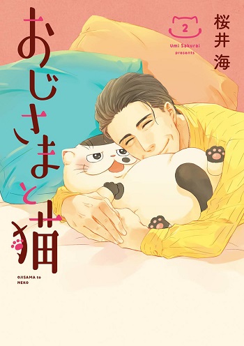 Ojisama To Neko