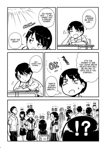 OK (Mendo Saya)