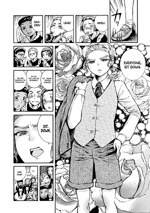 Omo no Chiki no Tsukaikata