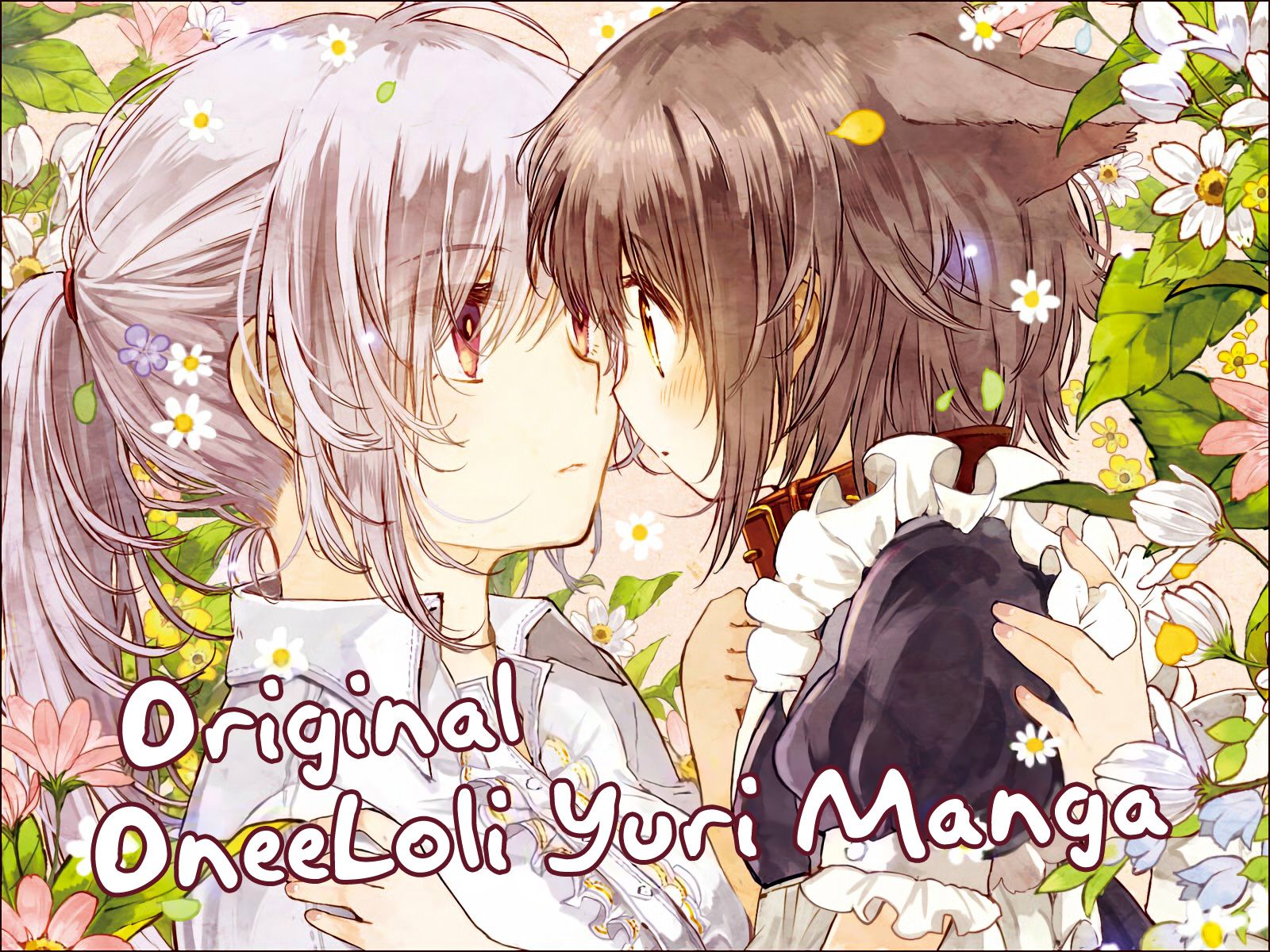OneeLoli Manga