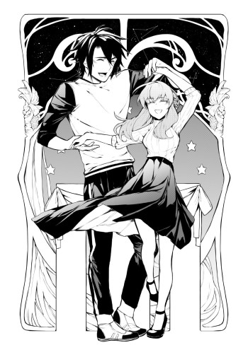Owari no Seraph - Owari no after (Doujinshi)