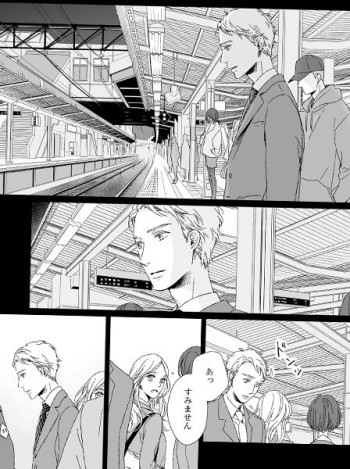 passage