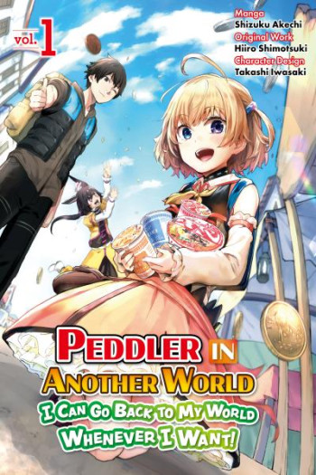 Peddler in Another World - I Can Go Back to My World Whenever I Want