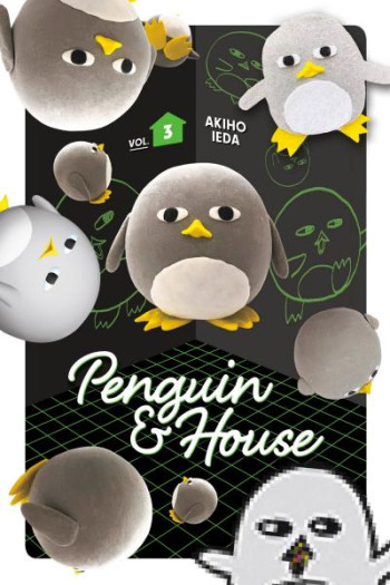 Penguin & House