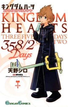 Kingdom Hearts: 358/2 Days (Kingdom Hearts 358/2 Days)