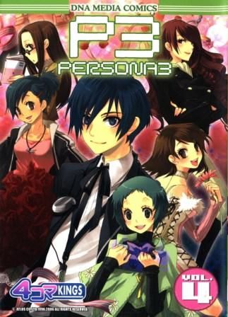 Persona 3 4-koma Kings
