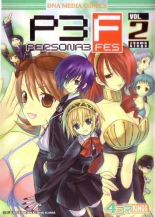 Persona 3 FES - 4-koma Kings