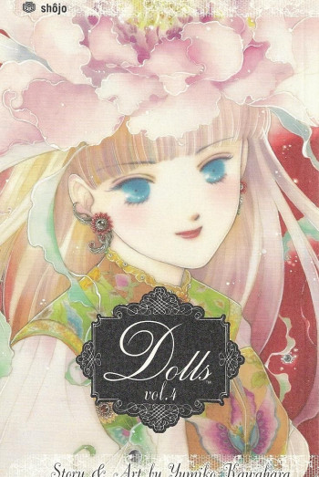 Plant Doll