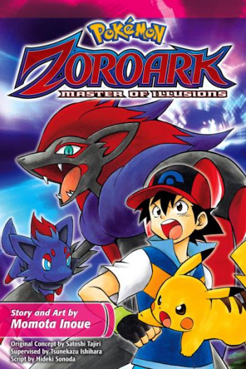 Pokemon Movies Manga