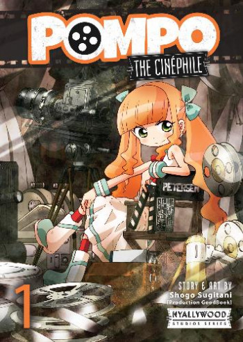 Pompo - The Cinéphile