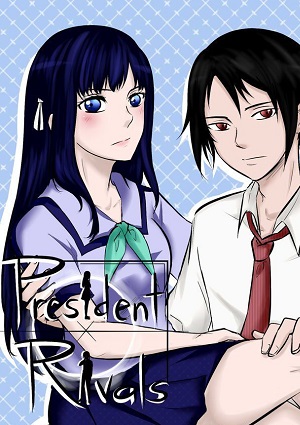 President Rivals