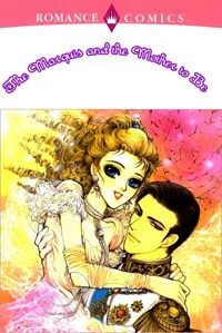 Prince no Shukumei - Carramer no Yumemonogatari III