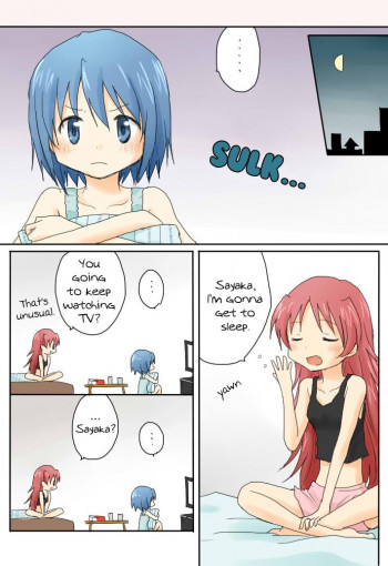 Puella Magi Madoka Magica - A proceeding kiss (Doujinshi)