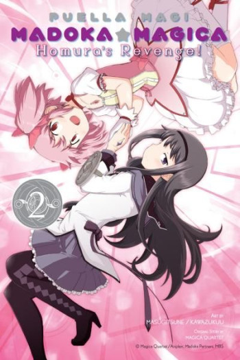 Puella Magi Madoka Magica - Homura's Revenge!