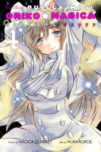 Puella Magi Oriko Magica - Sadness Prayer