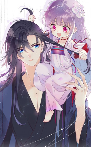 Qiao'er is Naughty