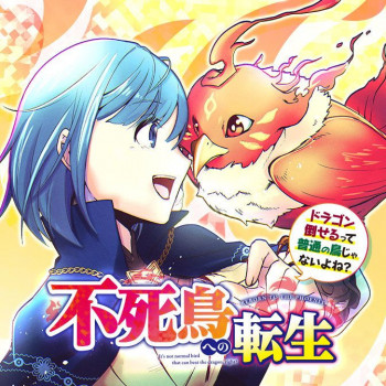 Reborn to the Phoenix It's Not Normal Bird That Can Beat Dragon Right ?