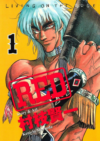 Red (Muraeda Kenichi)