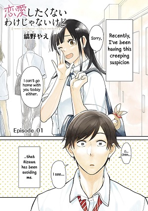 Renai Shitakunai Wake Janai kedo