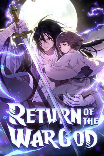 Return of the War God