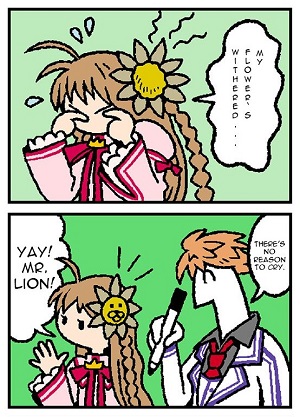 Rewrite Oasis