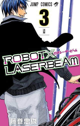 Robot X Laserbeam