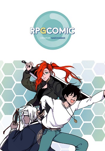 RPG (Gaechaban)