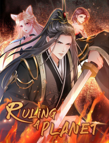 Ruling a planet