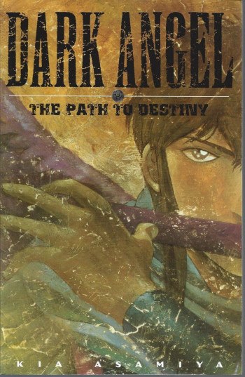 Sacred Beast Legend DARK ANGEL