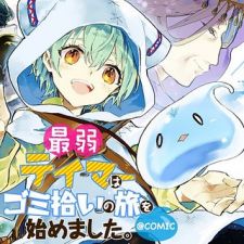 Saijaku Tamer wa Gomi Hiroi no Tabi wo Hajimemashita