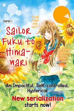 Sailor Fuku to Himawari
