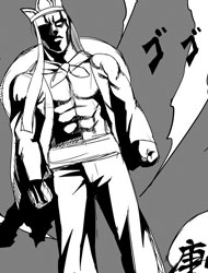 Saiyuukin