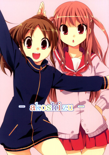 Saki - Akoshizu (Doujinshi)