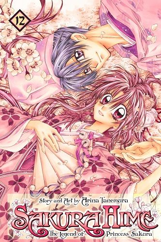 Sakura Hime - The Legend of Princess Sakura