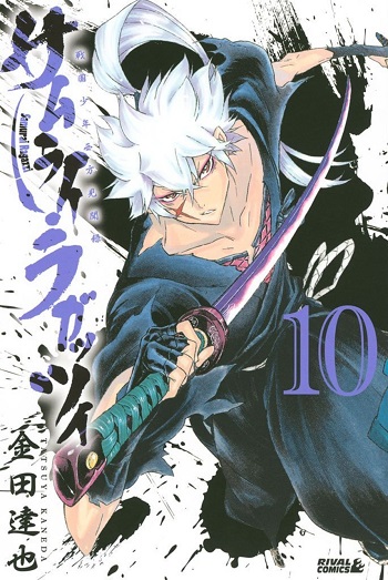 Samurai Ragazzi - Sengoku Shounen Seihou Kenbunroku