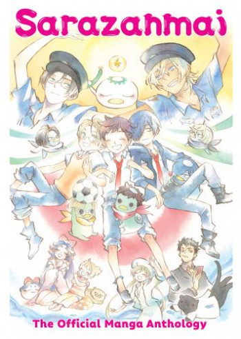 Sarazanmai - The Official Manga Anthology