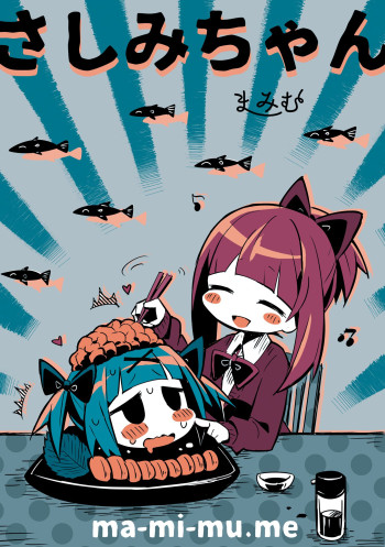 Sashimi-chan