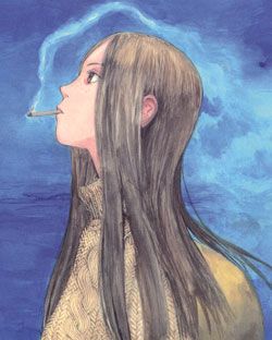 Sasurai Emanon